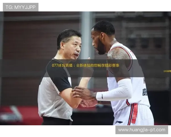 u体育直播:畅享高清流畅的在线体育赛事直播 u体育直播:畅享高清流畅的在线体育赛事直播