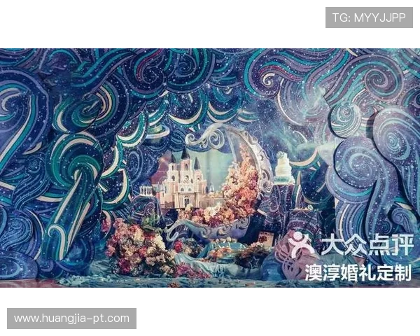 深入了解澳门钻石赌城网站的游戏种类与优惠活动 深入了解澳门钻石赌城网站的游戏种类与优惠活动