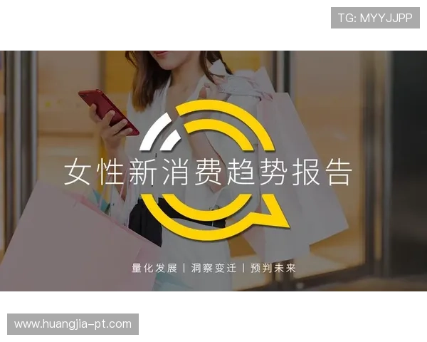 芬尼直播:探索未来社交新趋势的窗口 芬尼直播:探索未来社交新趋势的窗口